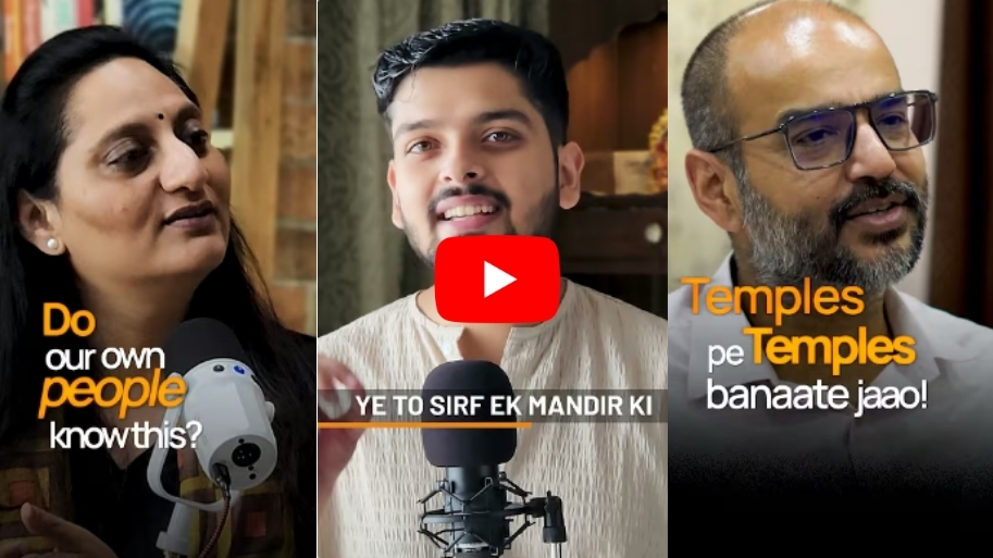 Reels & Shorts Campaigns thumbnail